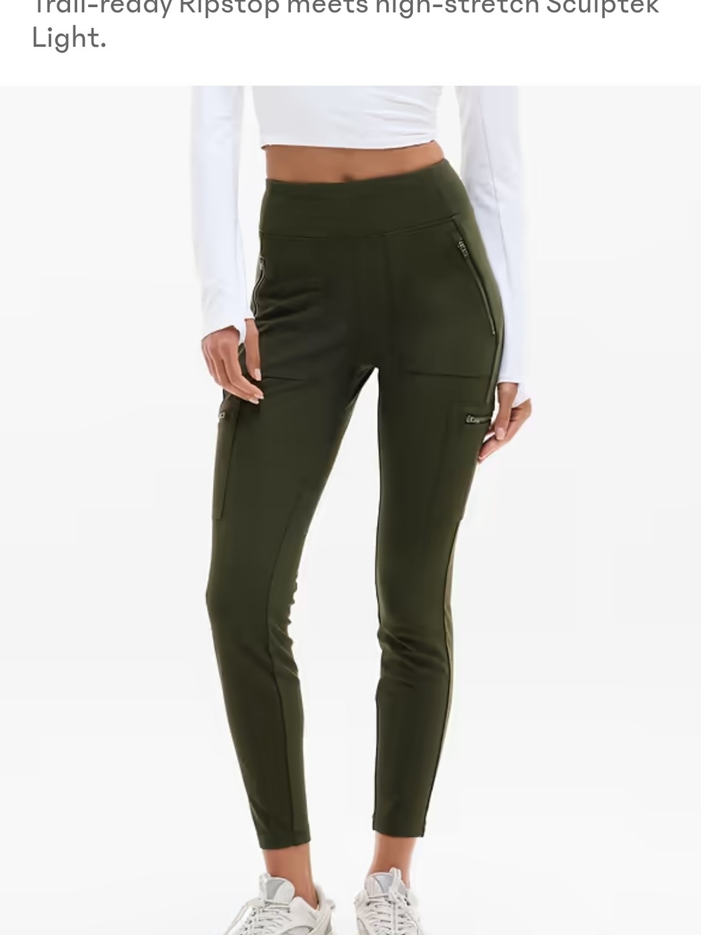 Athleta Headlands Hybrid Cargo Leggings